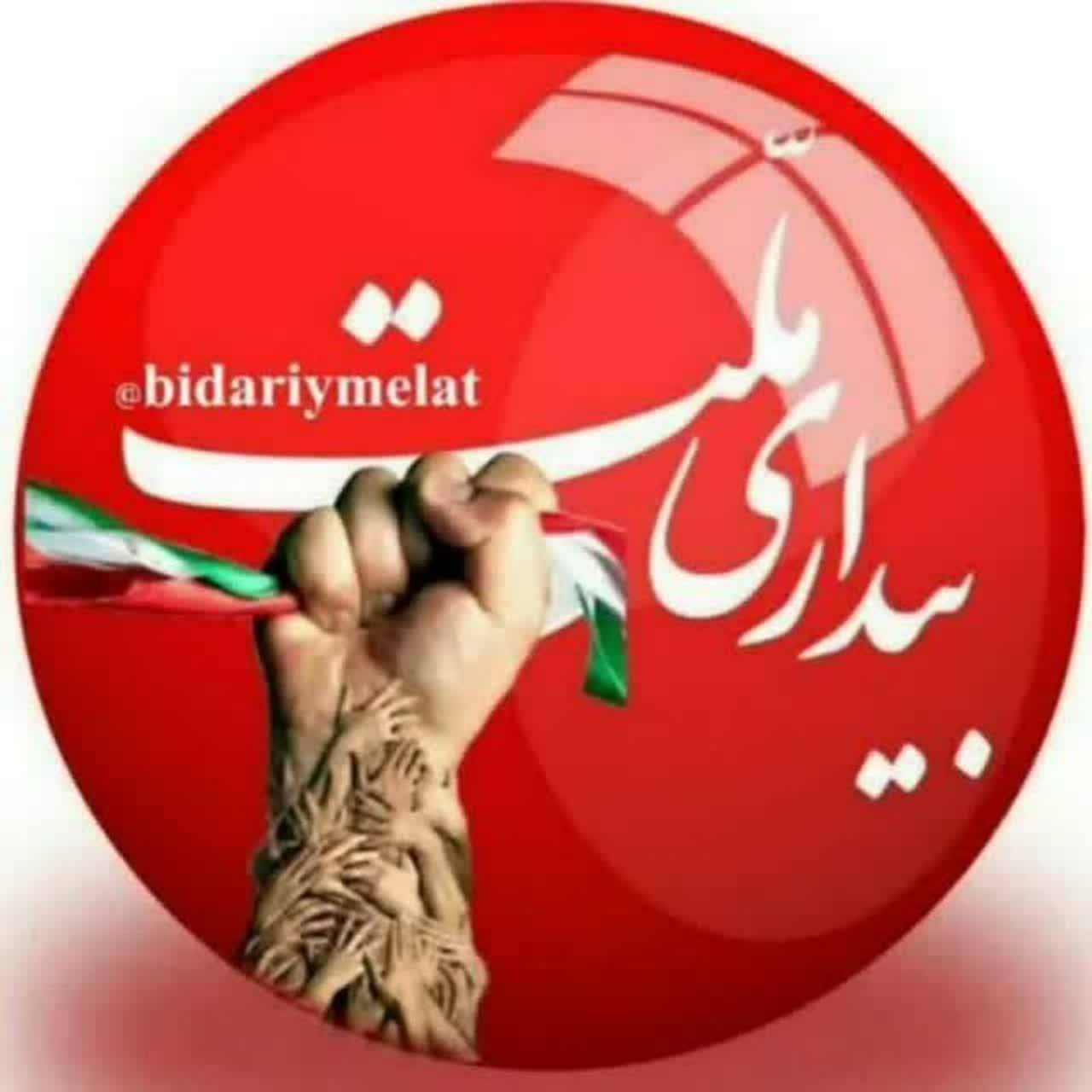 bidariymelat