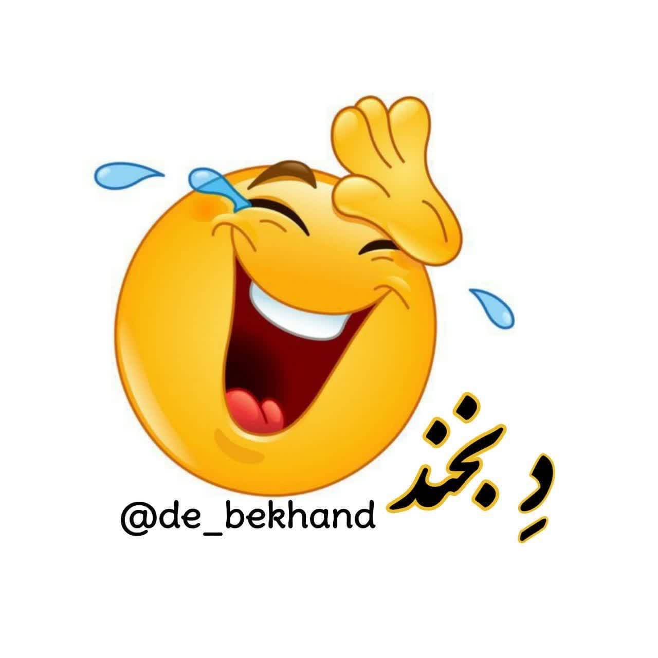 de_bekhand