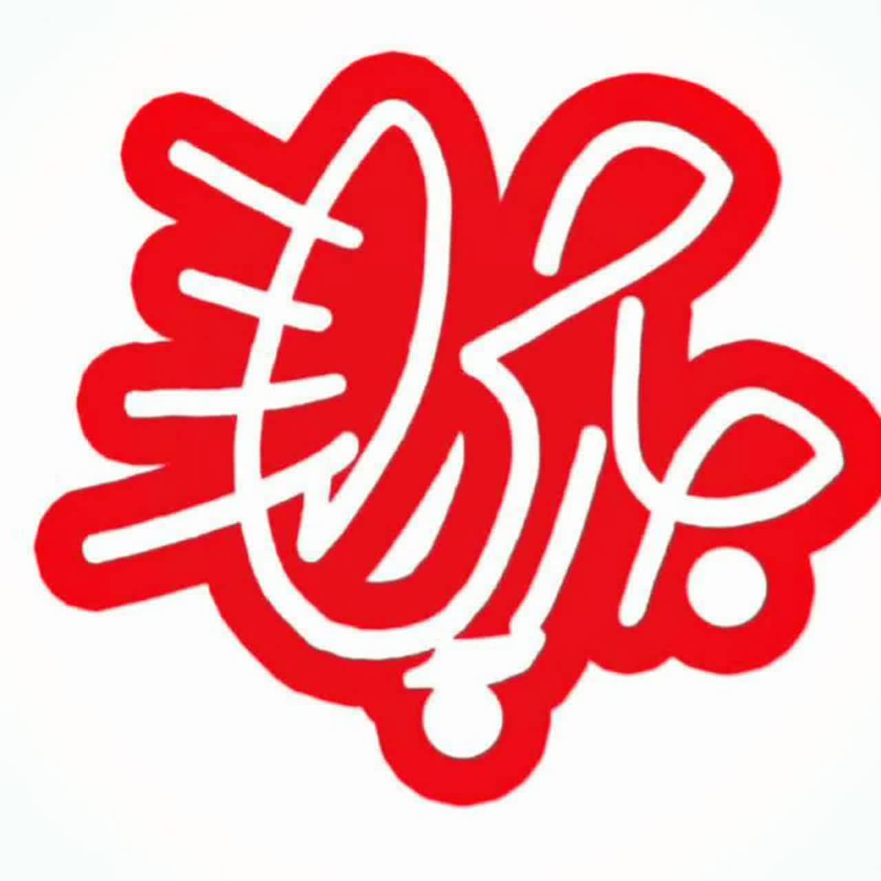 jaarchi